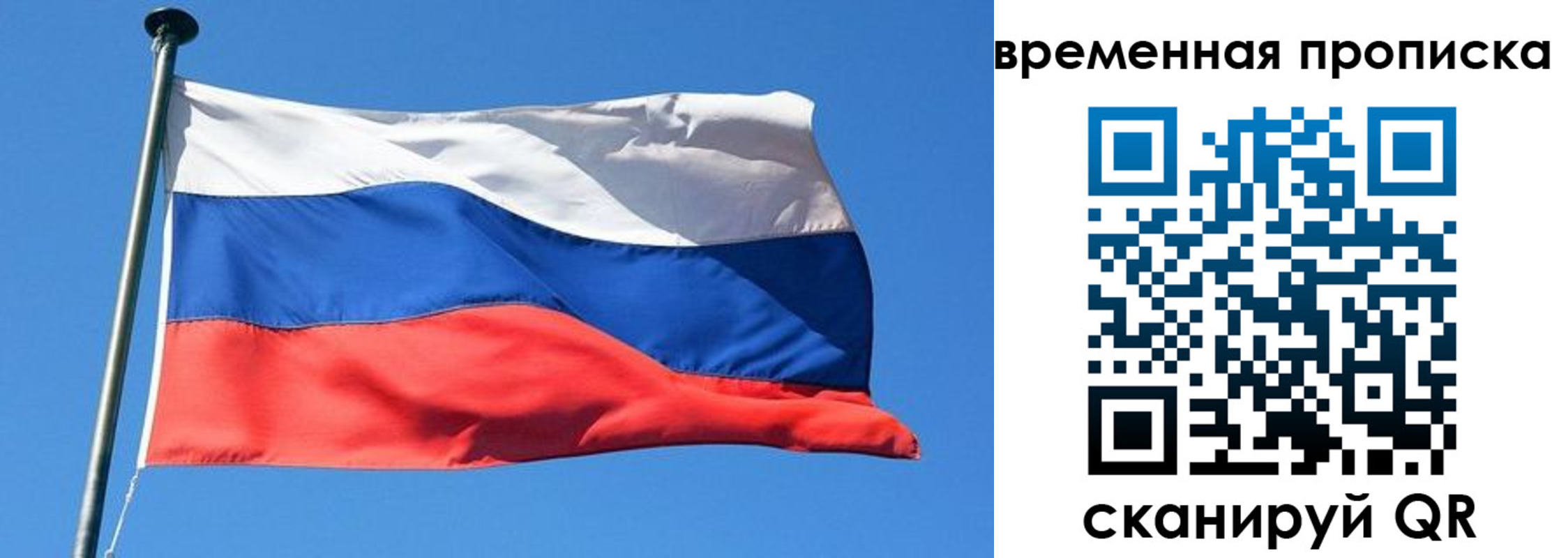 форма 3 в Хотьково